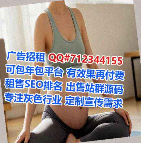 峡江卵源设备制造公司